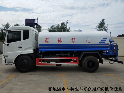 东风锦程40米雾炮车 储煤厂除尘利器，支持按揭分期灵活购车